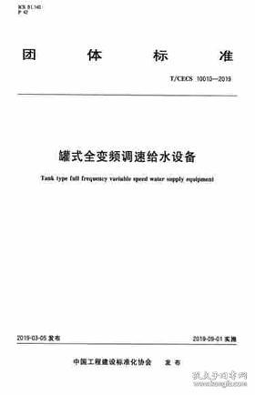 最新上架 藍(lán)圖建筑書(shū)店 孔夫子舊書(shū)網(wǎng)